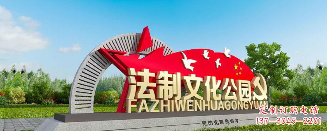 益阳不锈钢精致五角星雕塑