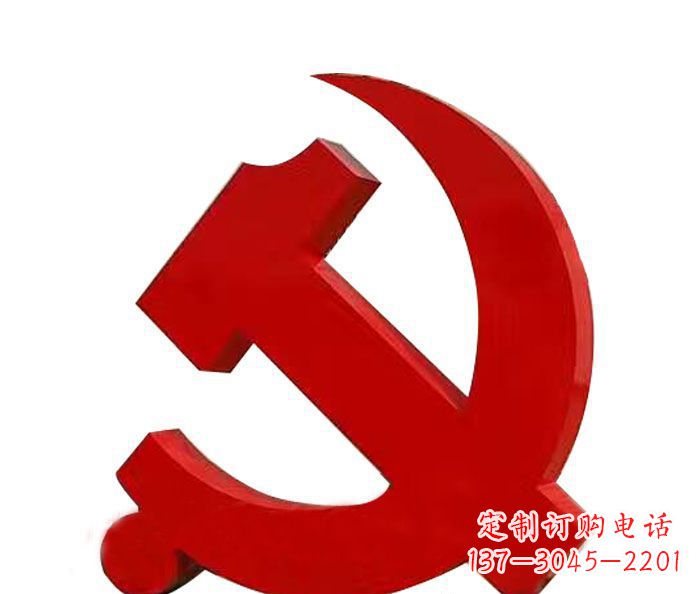 益阳精美党徽雕塑