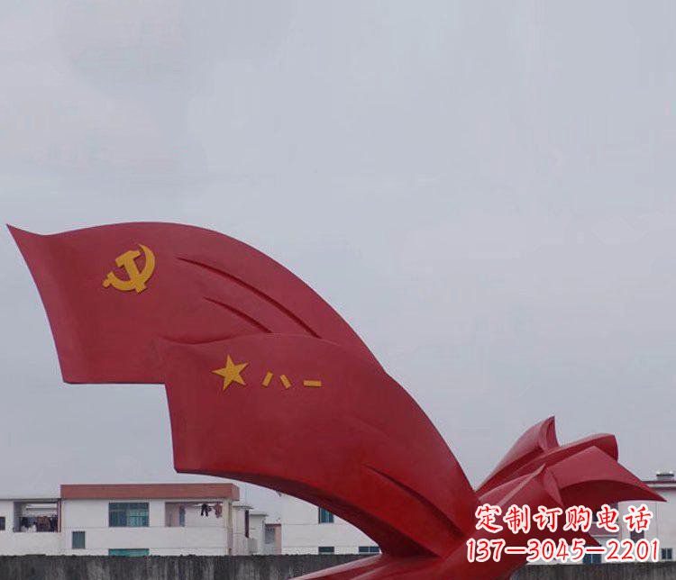 益阳精致可靠的不锈钢党旗雕塑