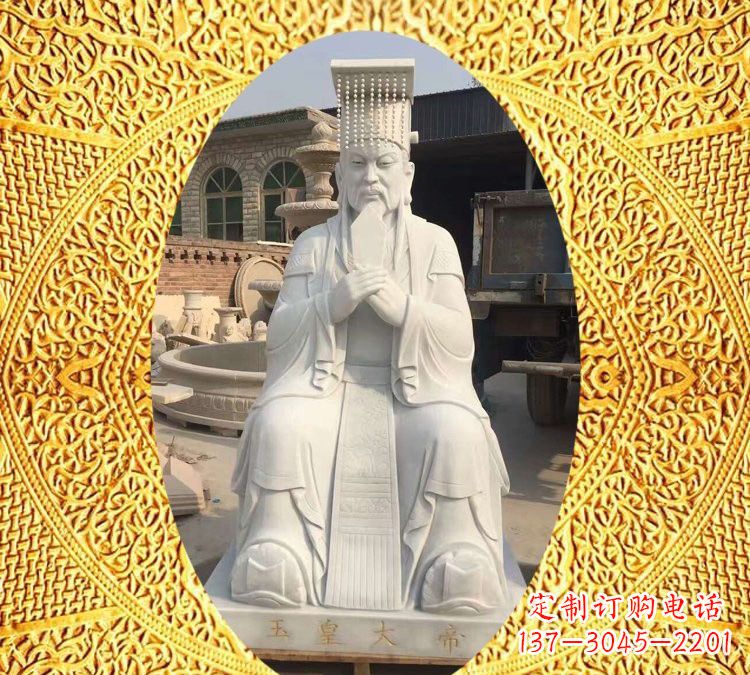 益阳精美雕塑——道教神像玉皇大帝