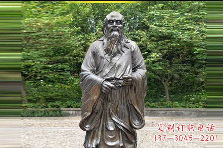 益阳中领雕塑 | 仿老子雕塑,结合东方道家思想
