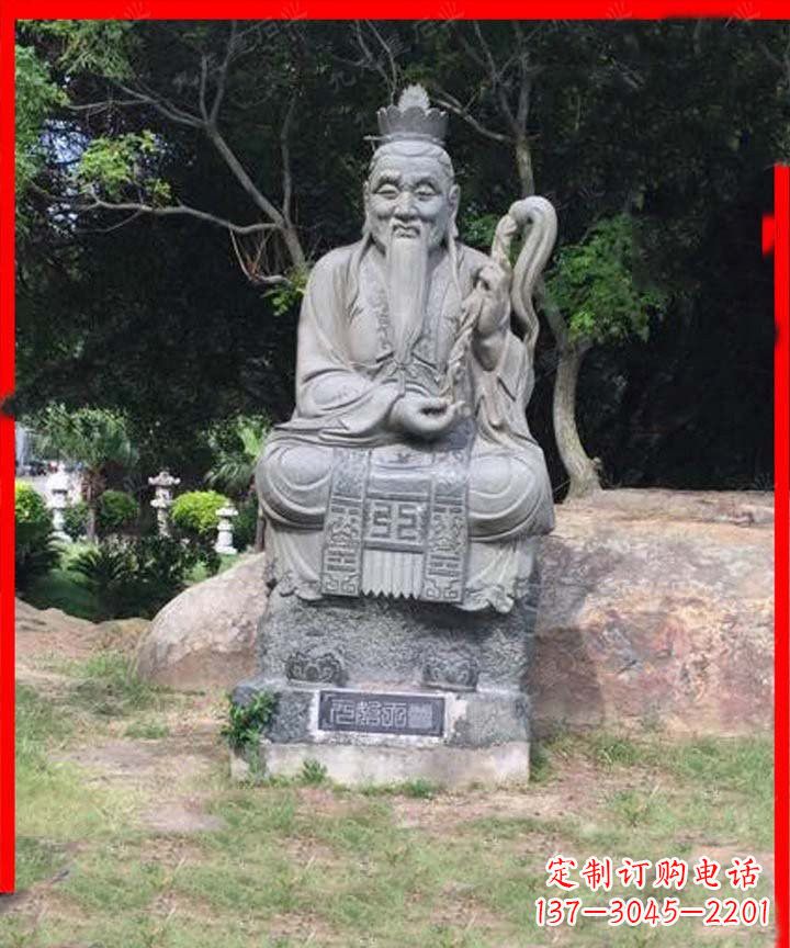 益阳元始天尊神像石雕