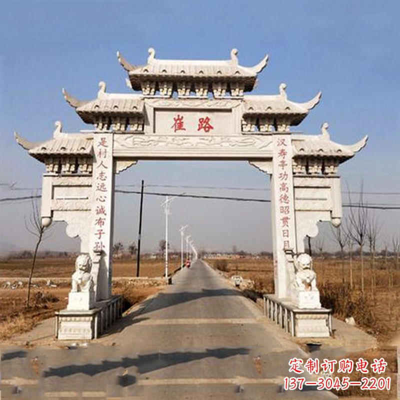 益阳领雕塑-精美石牌坊雕塑定制