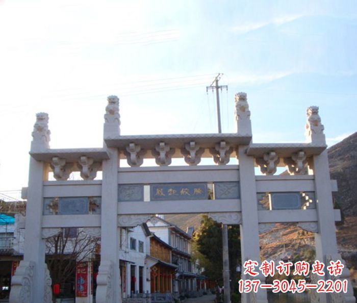 益阳领雕塑 - 三门石牌坊雕塑