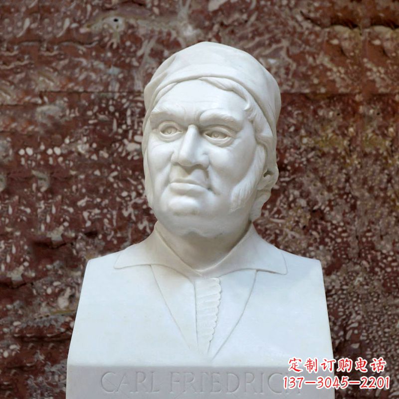 益阳德国著名数学家高斯汉白玉石雕塑