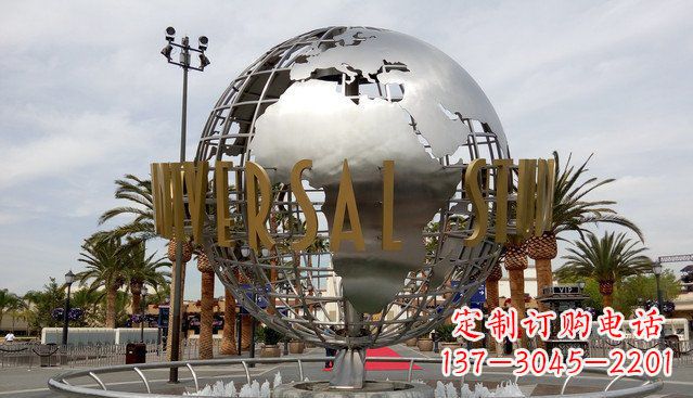 益阳中领雕塑——不锈钢地球雕塑