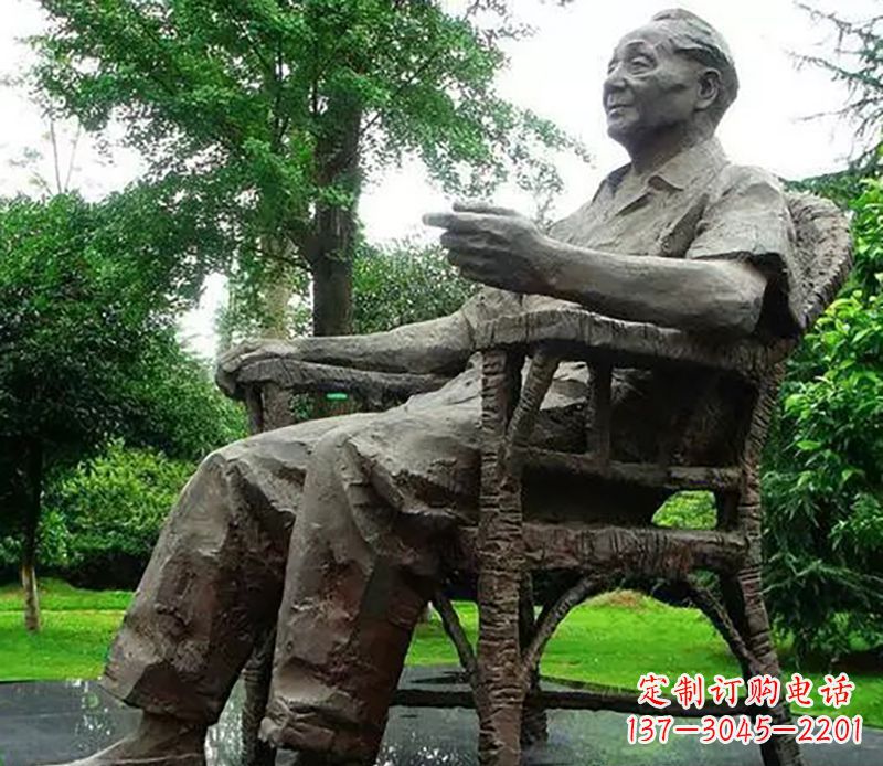 益阳邓小平伟人公园铜雕—荣耀家乡,让历史永生