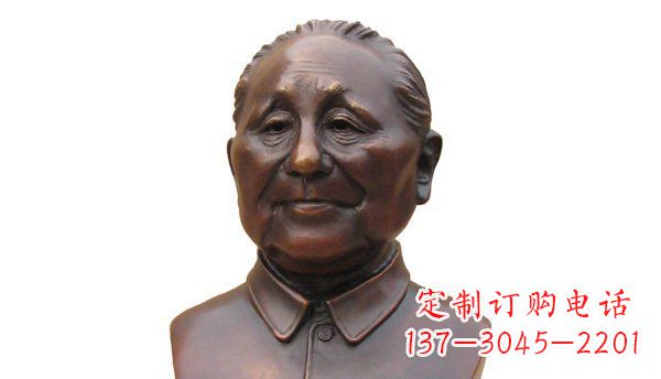 益阳伟人铜雕邓小平胸像