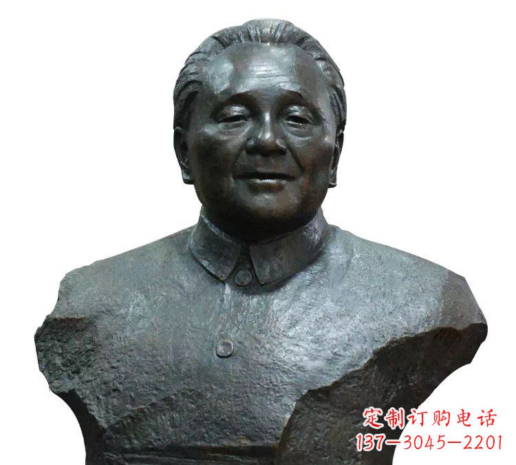 益阳伟大领袖邓小平胸像铜雕