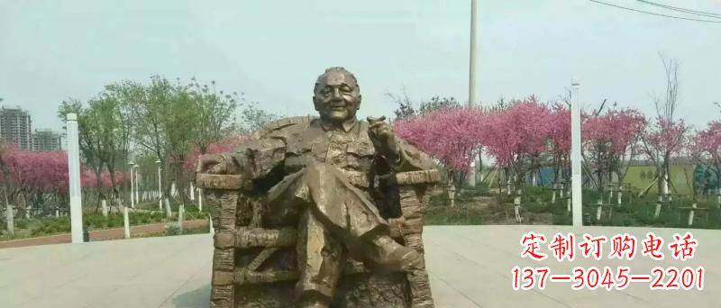 益阳中领雕塑邓小平坐式铜雕