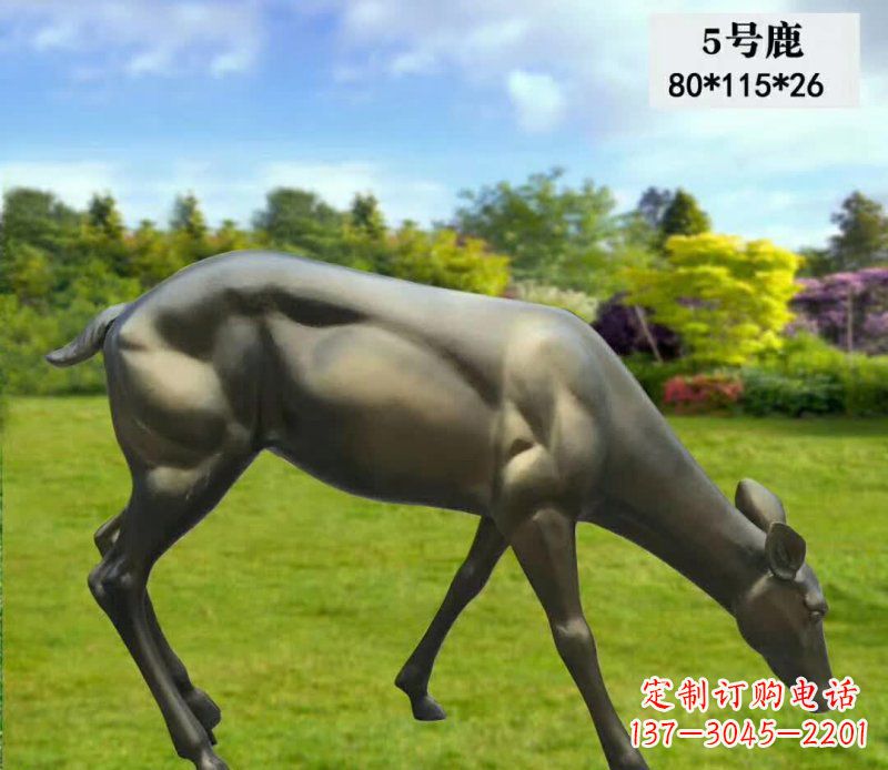 益阳质朴高雅的铜制低头鹿动物雕塑