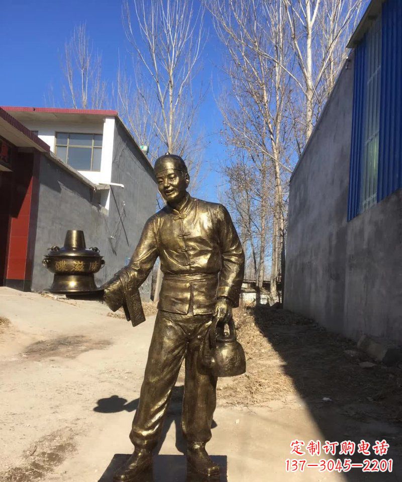 益阳店小二铜雕火锅人物定制