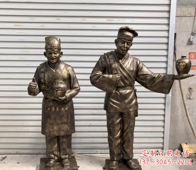 益阳店小二铜雕古风系列