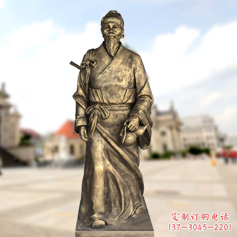 益阳东汉末年著名医学家华佗仿铜雕塑
