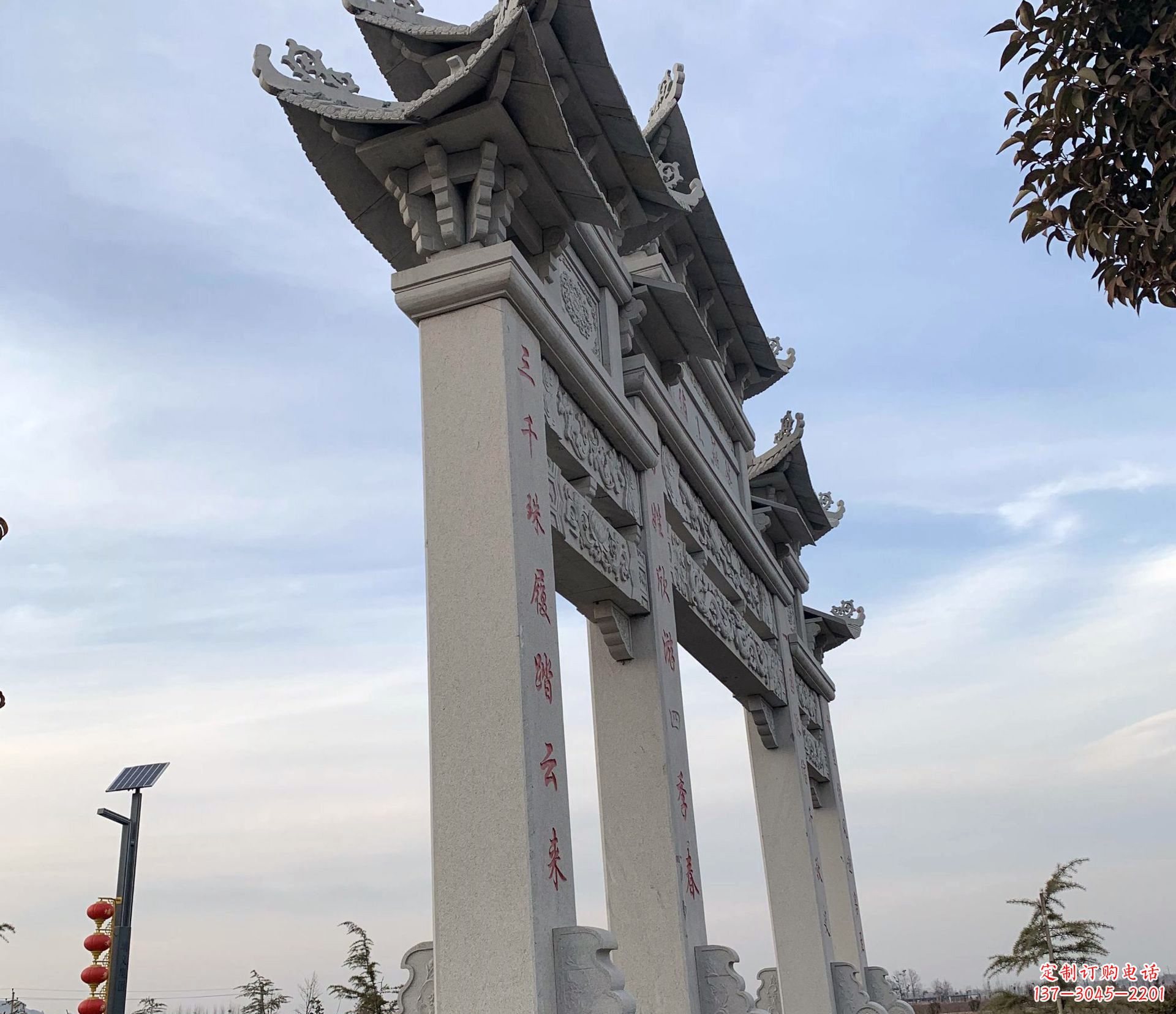 益阳东艺石雕牌坊牌坊雕塑定制
