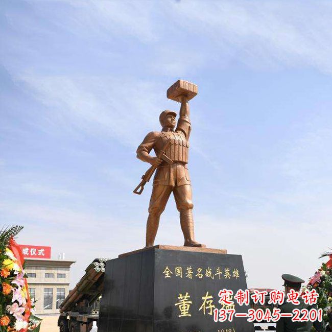 益阳董存瑞雕塑景区名人英雄雕像
