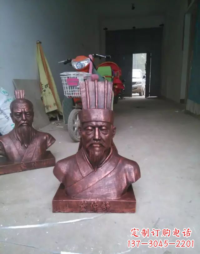益阳传承历史,董仲舒雕塑纪念精品