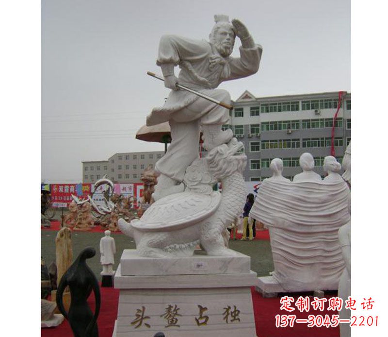 益阳独特的孙悟空雕塑,带来神奇的魅力
