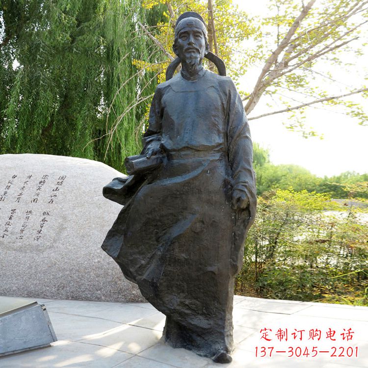 益阳杜甫雕像杜甫草堂-公园园林历史名人铜雕塑