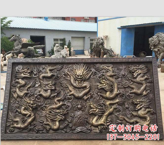 益阳锻铜九龙浮雕雕塑