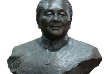 益阳伟大领袖邓小平胸像铜雕