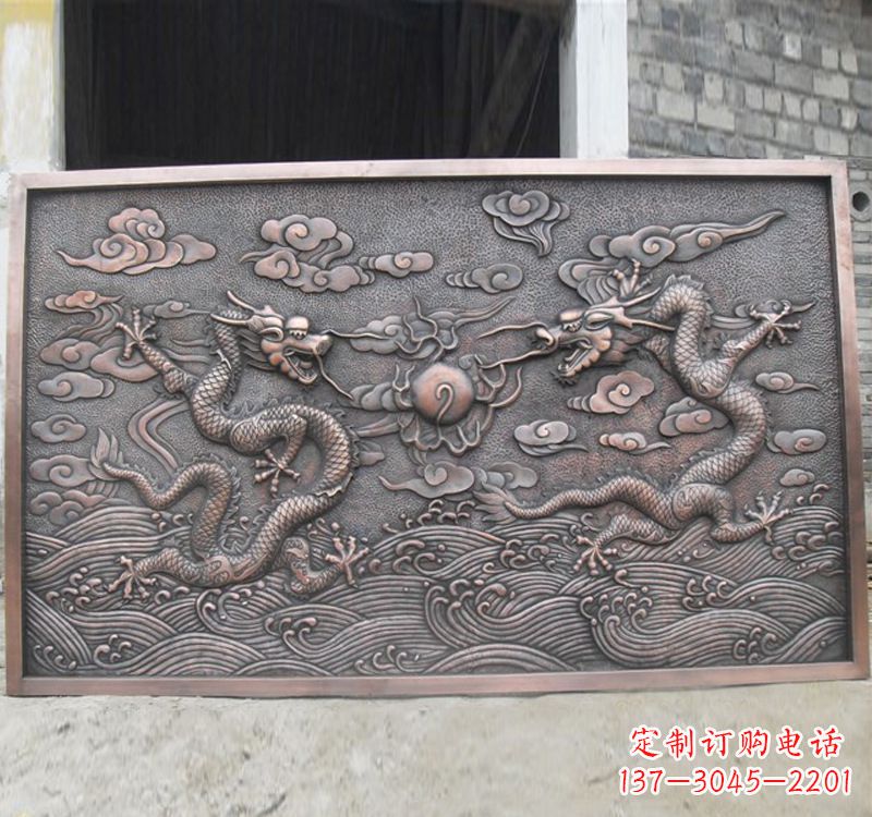 益阳锻铜双龙戏珠浮雕雕塑