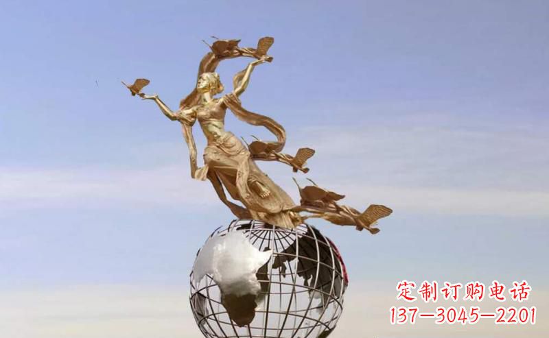 益阳多斯广场不锈钢地球雕塑