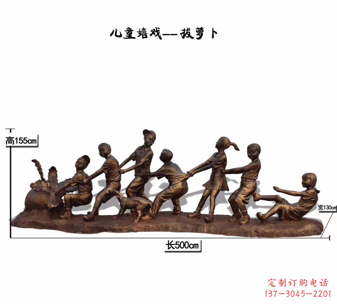 益阳铜质萝卜雕塑，精美细致，倍添童趣