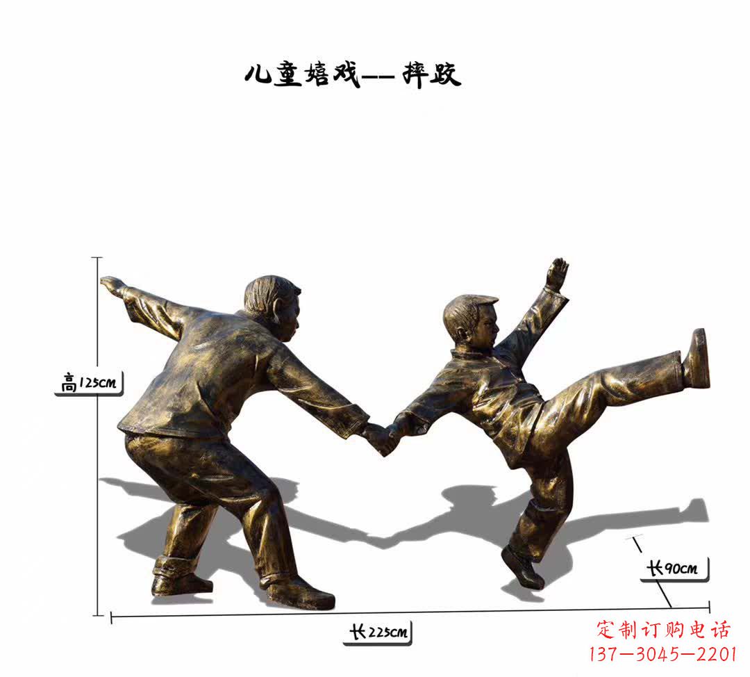益阳趣味儿童铜雕