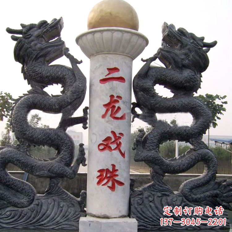 益阳青石双龙雕塑
