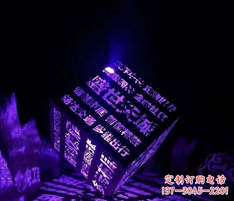 益阳发光不锈钢字体艺术雕塑