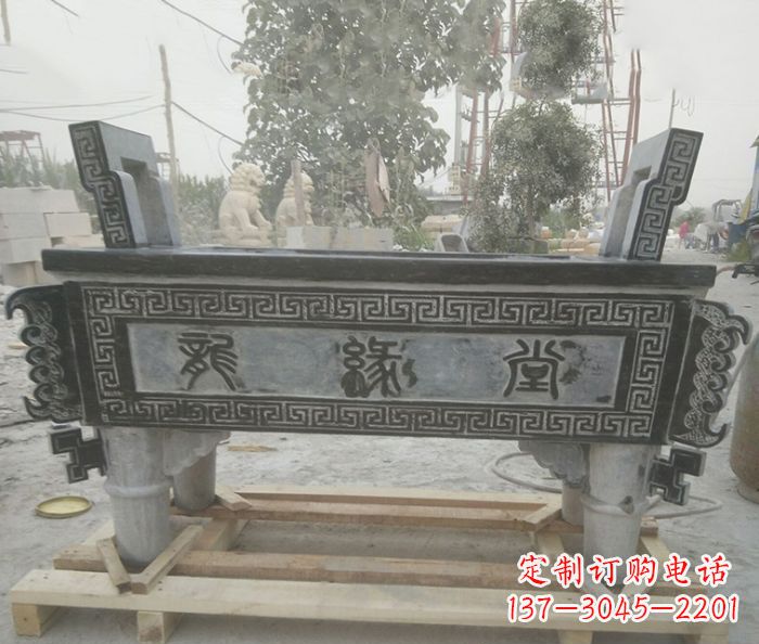 益阳方形四足香炉石雕艺术品