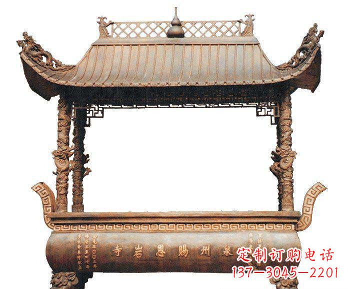益阳精美香炉铜雕