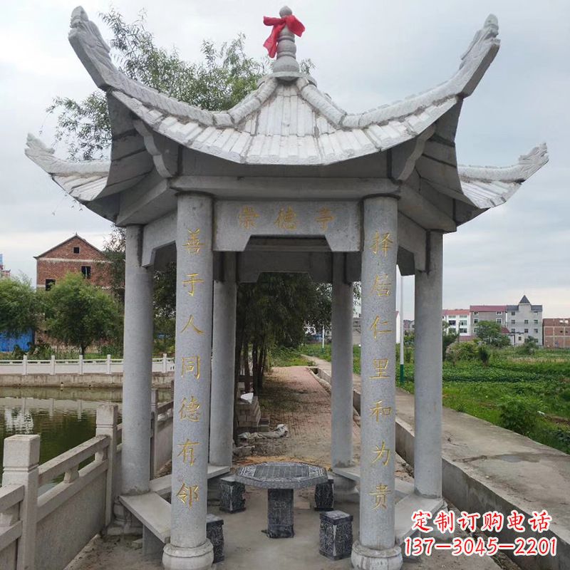 益阳仿古大理石凉亭雕塑-公园园林石雕亭子