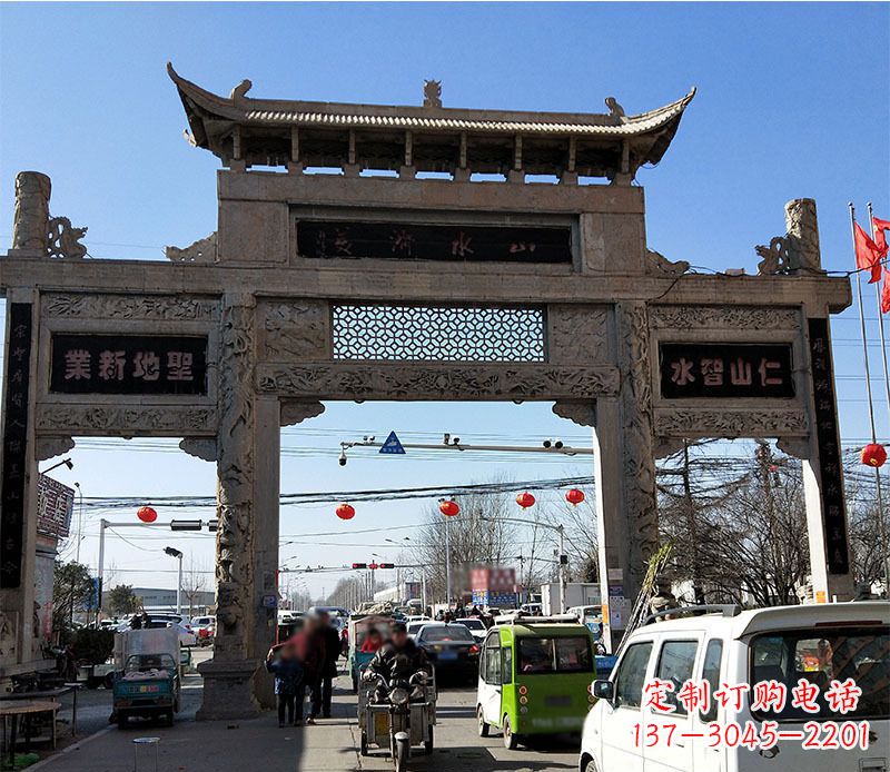 益阳高端定制牌坊雕塑