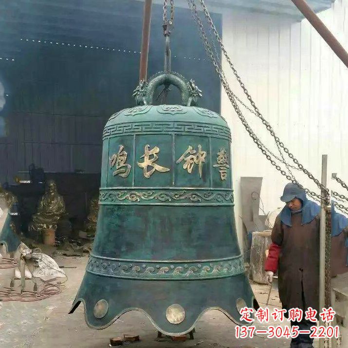 益阳仿古青铜钟