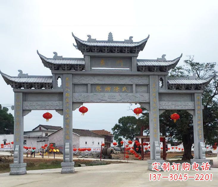益阳仿古三门牌坊石雕 (5)