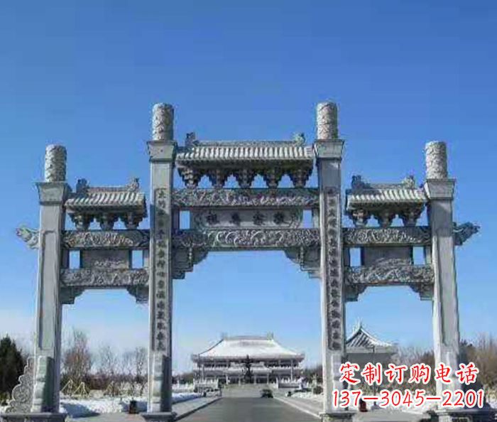 益阳仿古三门石牌坊 (2)