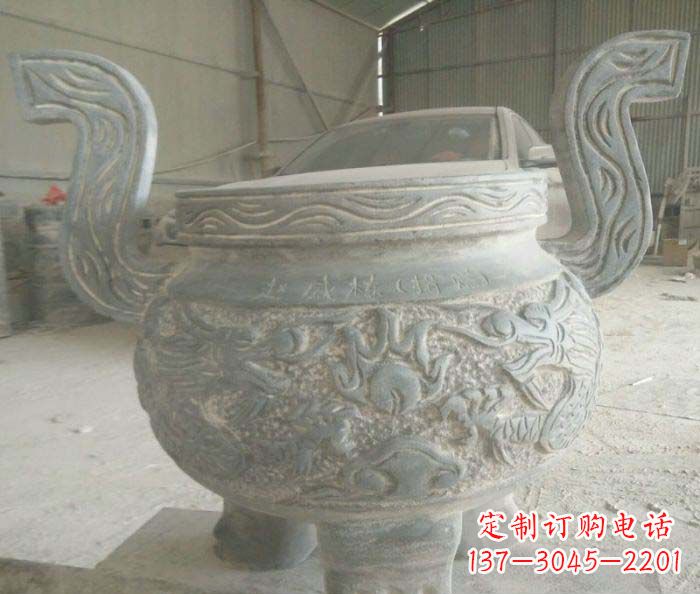 益阳仿古三足香炉石雕_2
