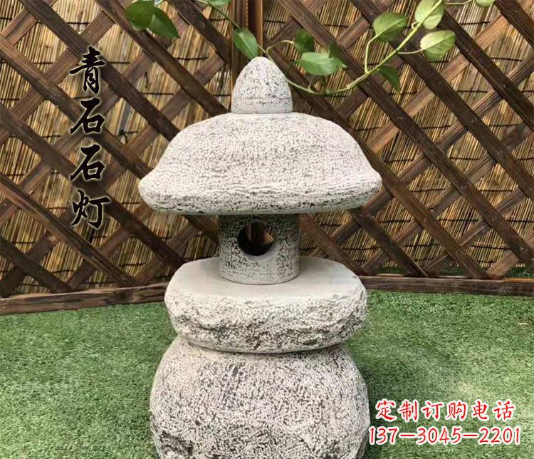 益阳仿古石灯公园照明灯石雕