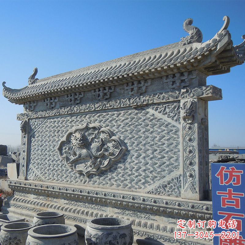 益阳影壁石雕--让时光流转