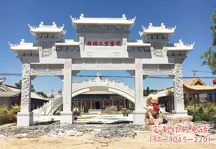 益阳仿古石雕牌坊