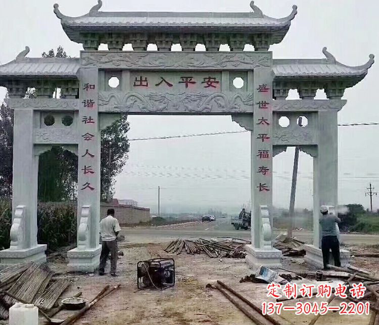 益阳仿古石牌坊石雕