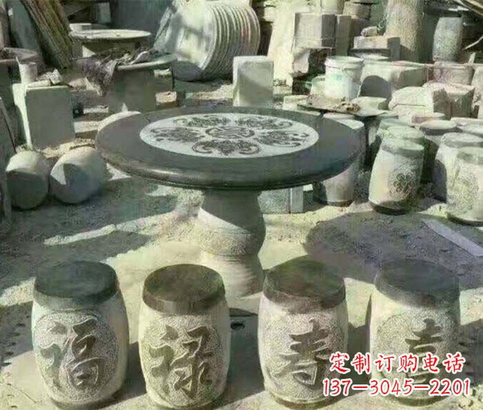 益阳仿古风格石桌凳园林景观雕塑