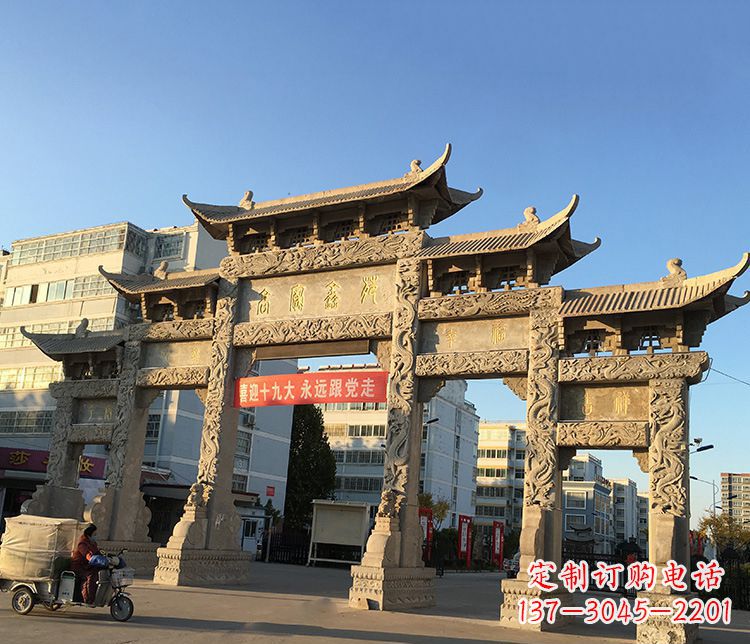 益阳仿古石牌坊雕塑