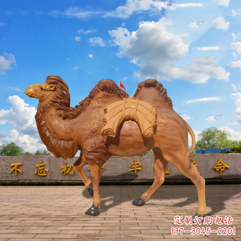 益阳仿铜玻璃钢骆驼雕塑