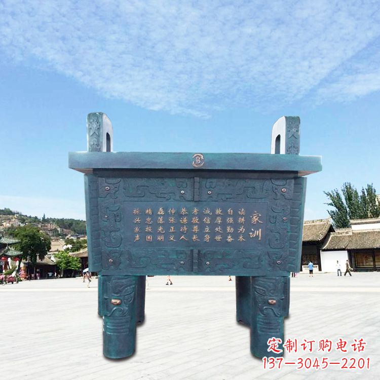 益阳古典香炉雕塑