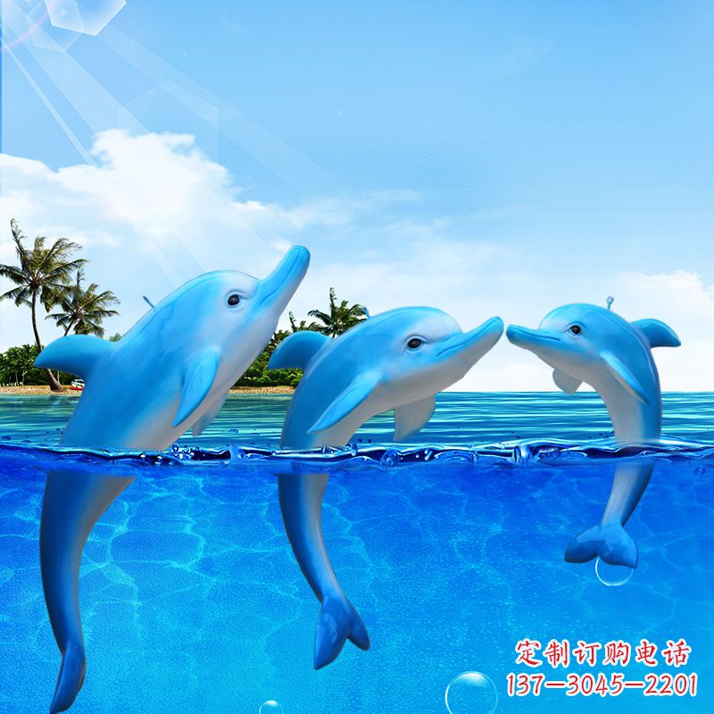 益阳仿真海豚雕塑