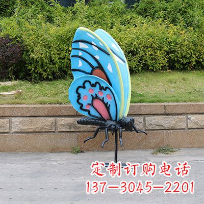益阳蓝色大号蝴蝶雕塑