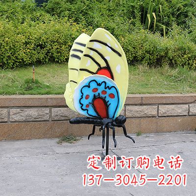 益阳大号黄色蝴蝶雕塑